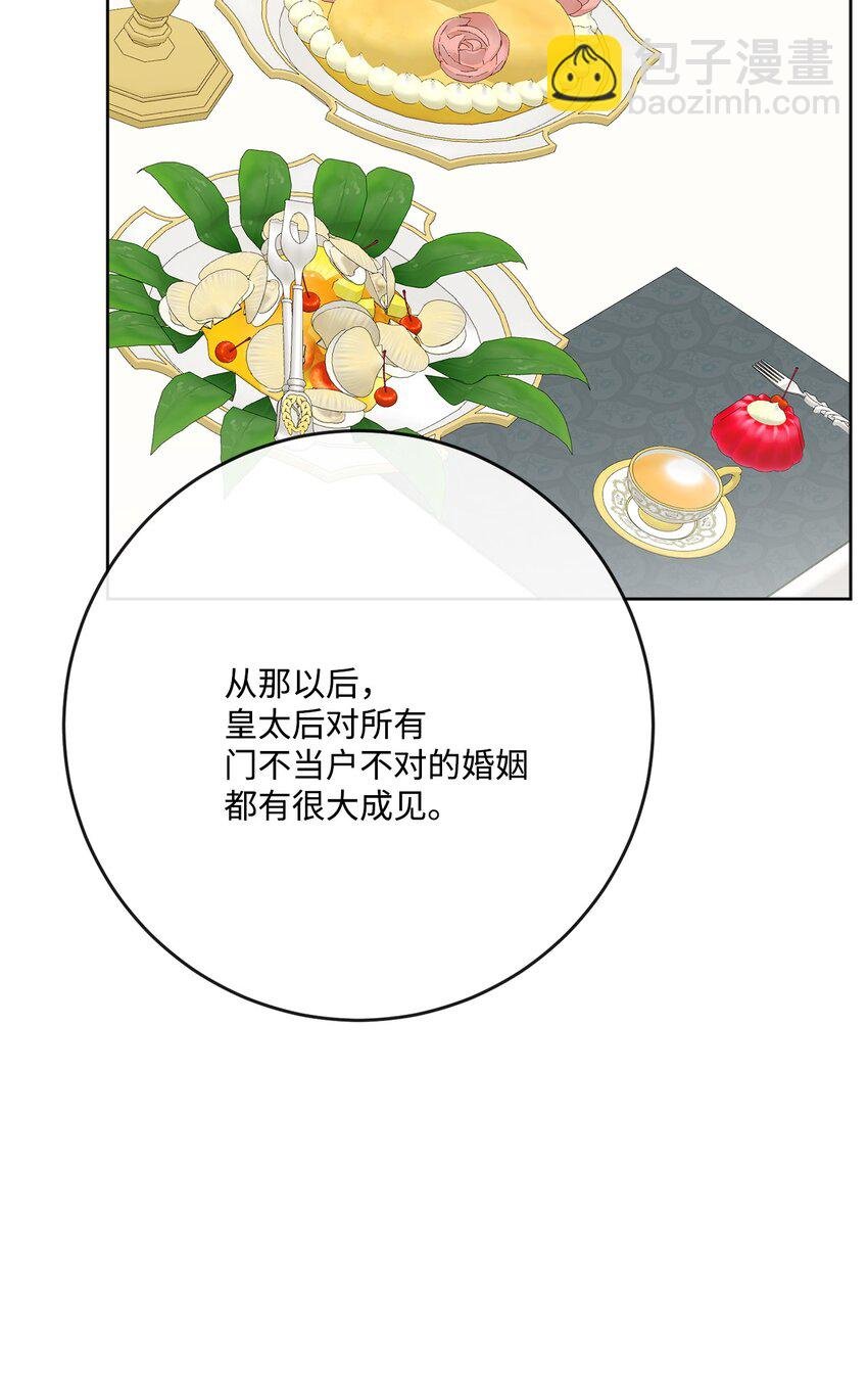 31 意外收获