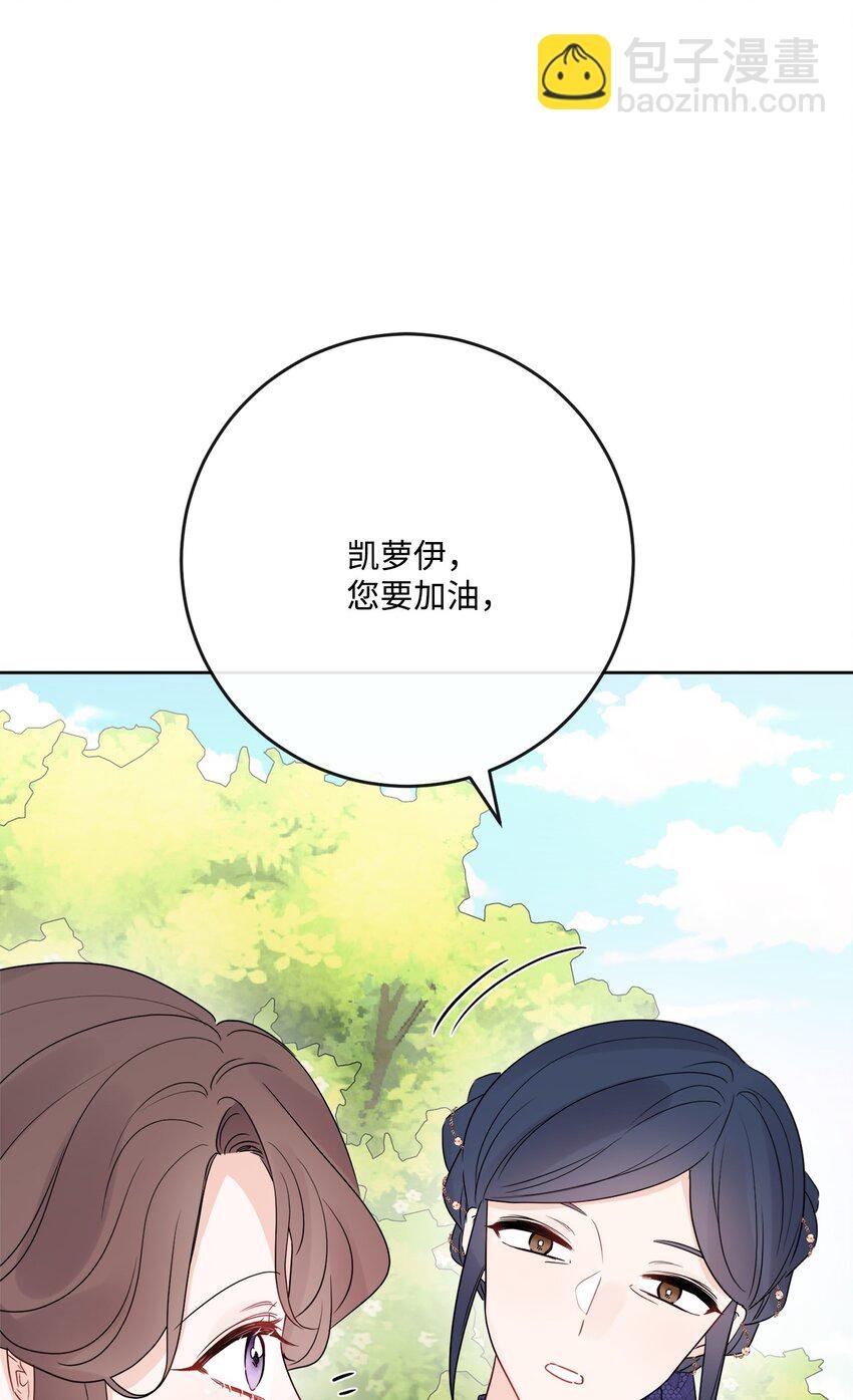 31 意外收获
