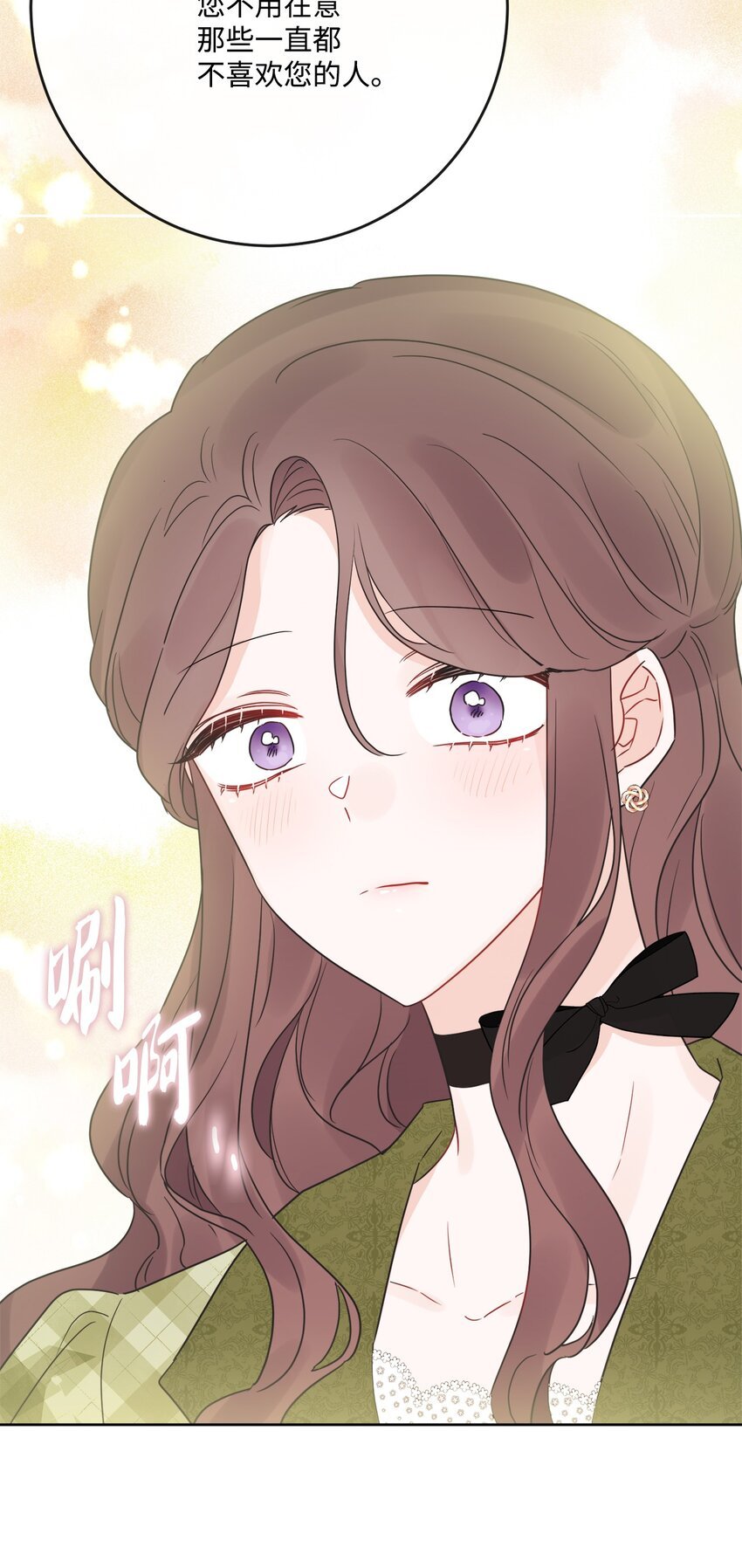 31 意外收获