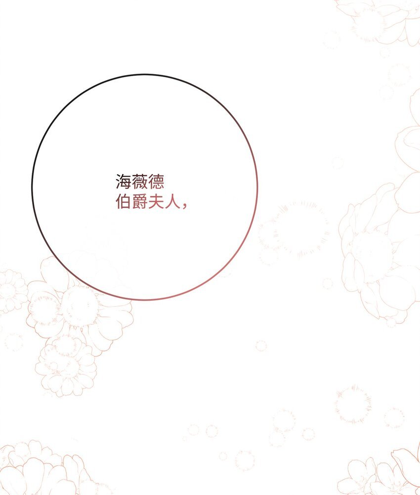 31 意外收获