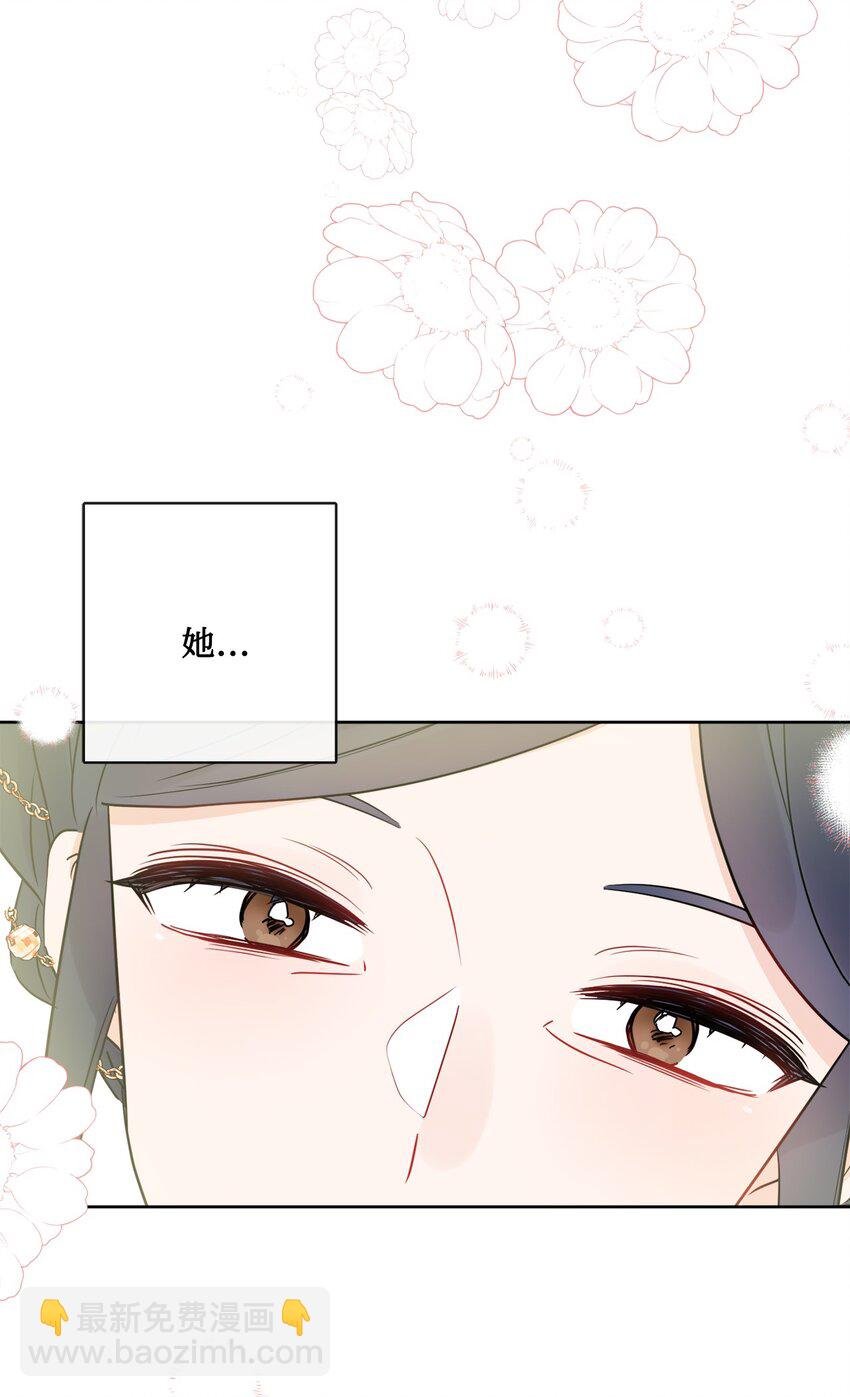 31 意外收获
