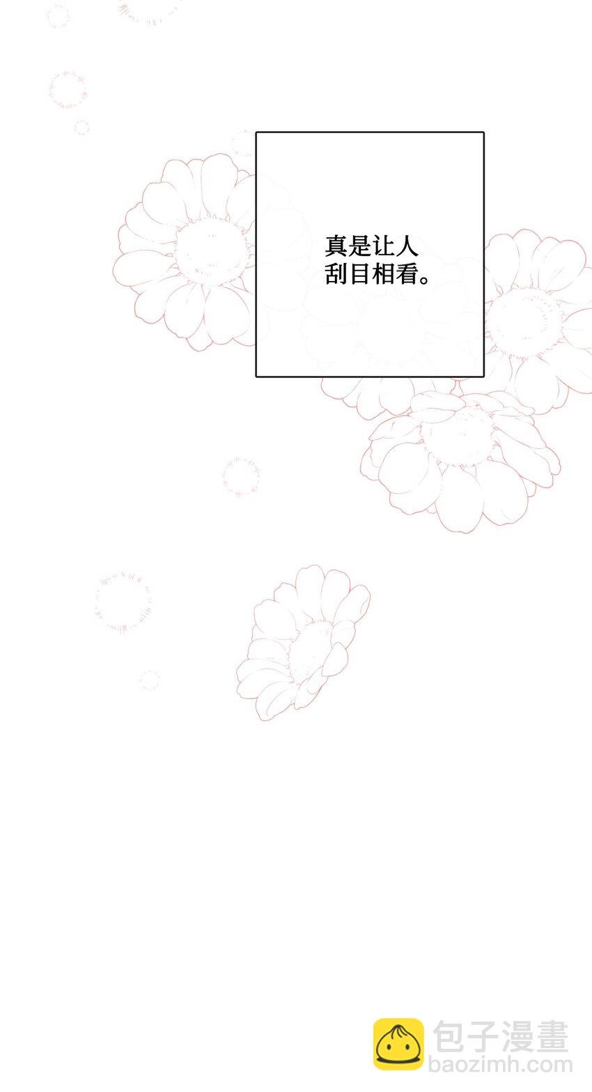 31 意外收获