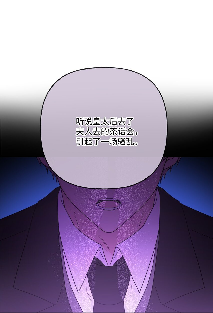 31 意外收获