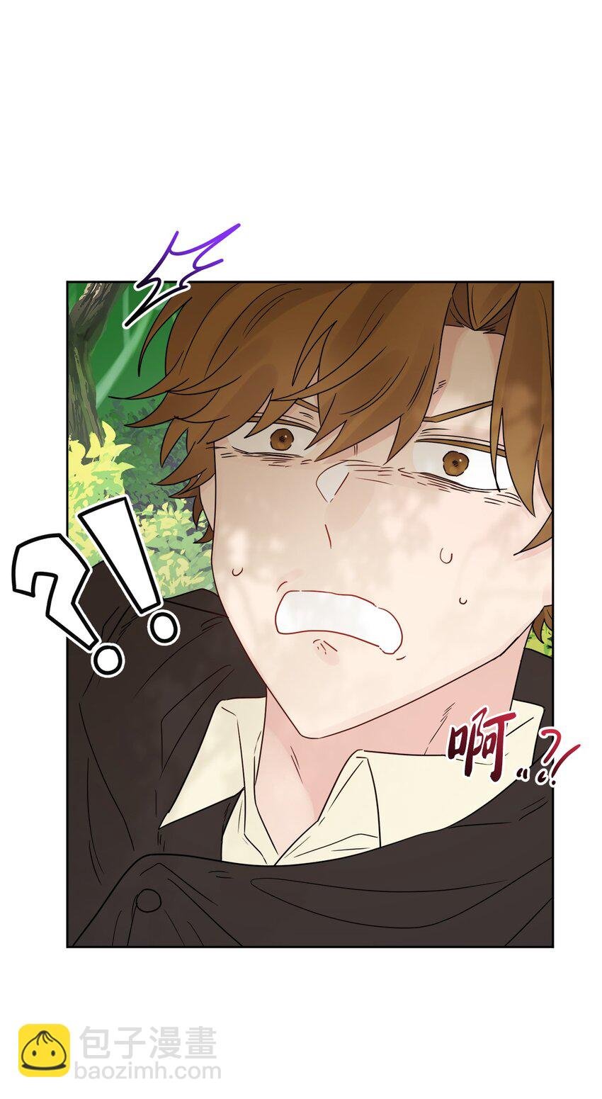 32 做贼心虚