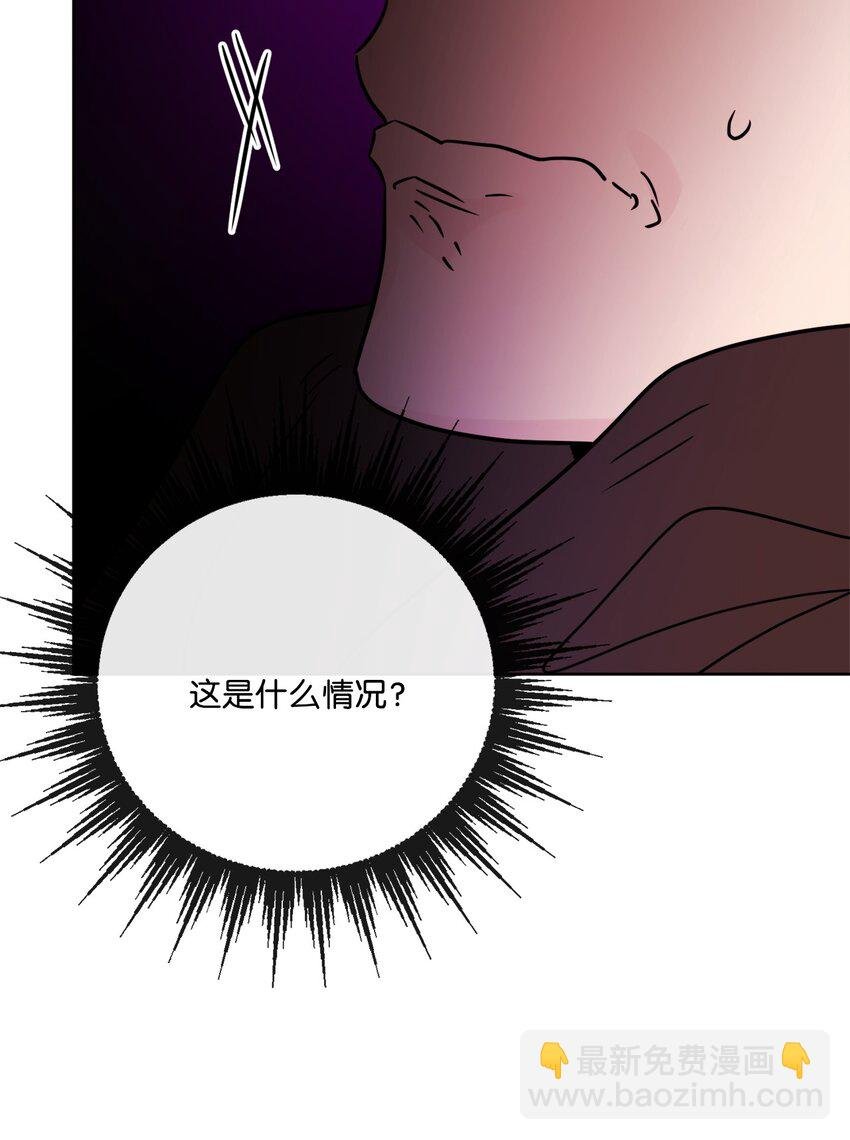 32 做贼心虚