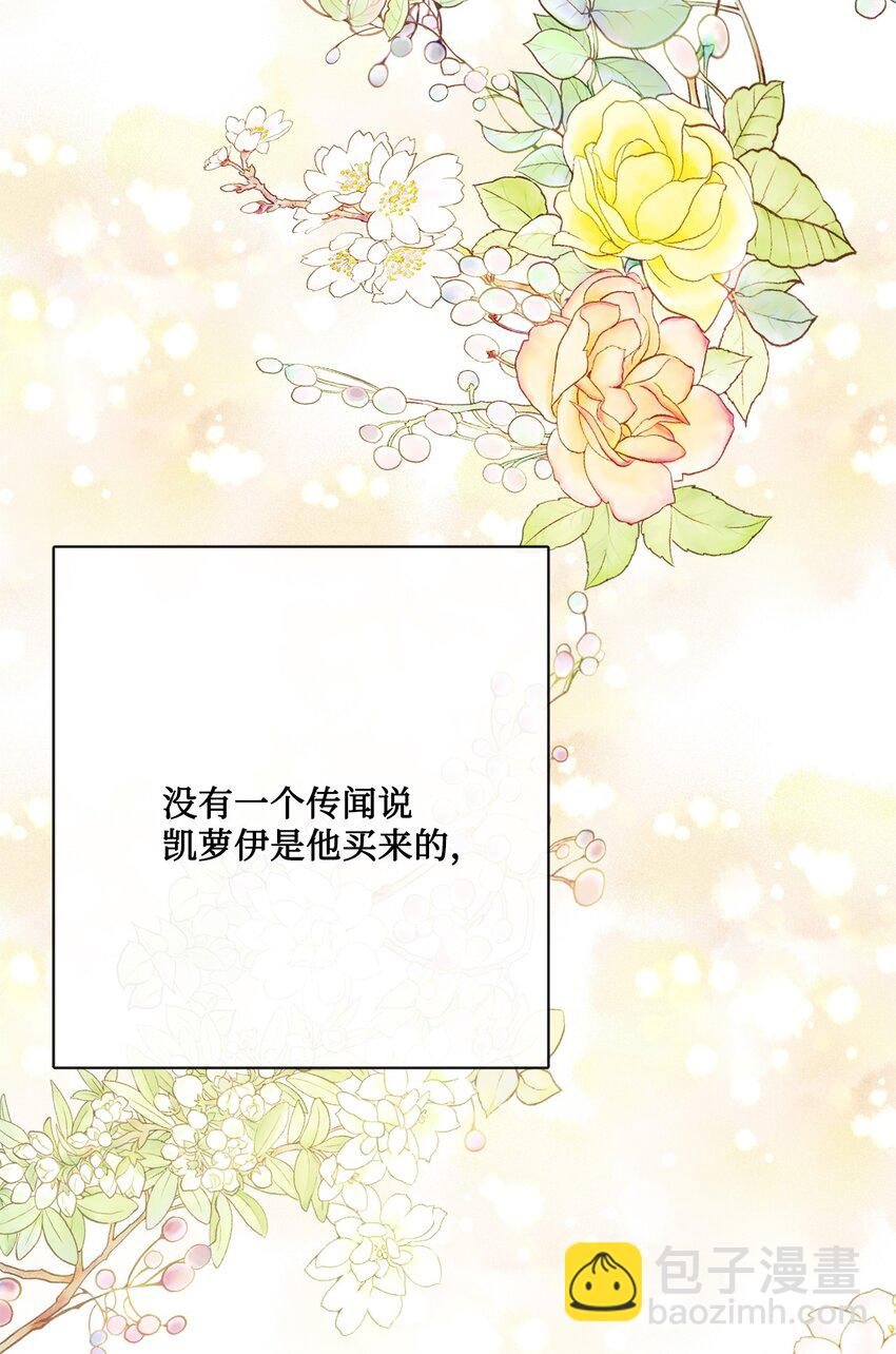 32 做贼心虚
