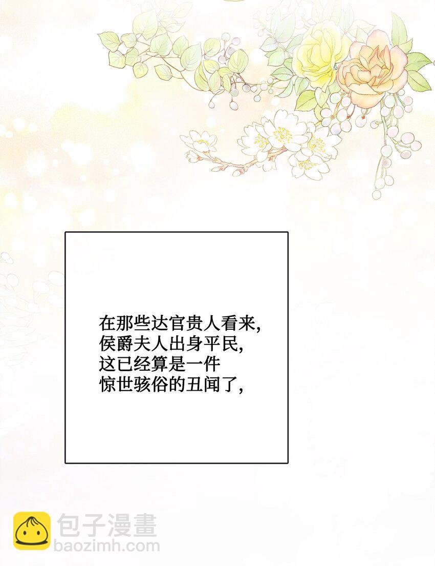 32 做贼心虚