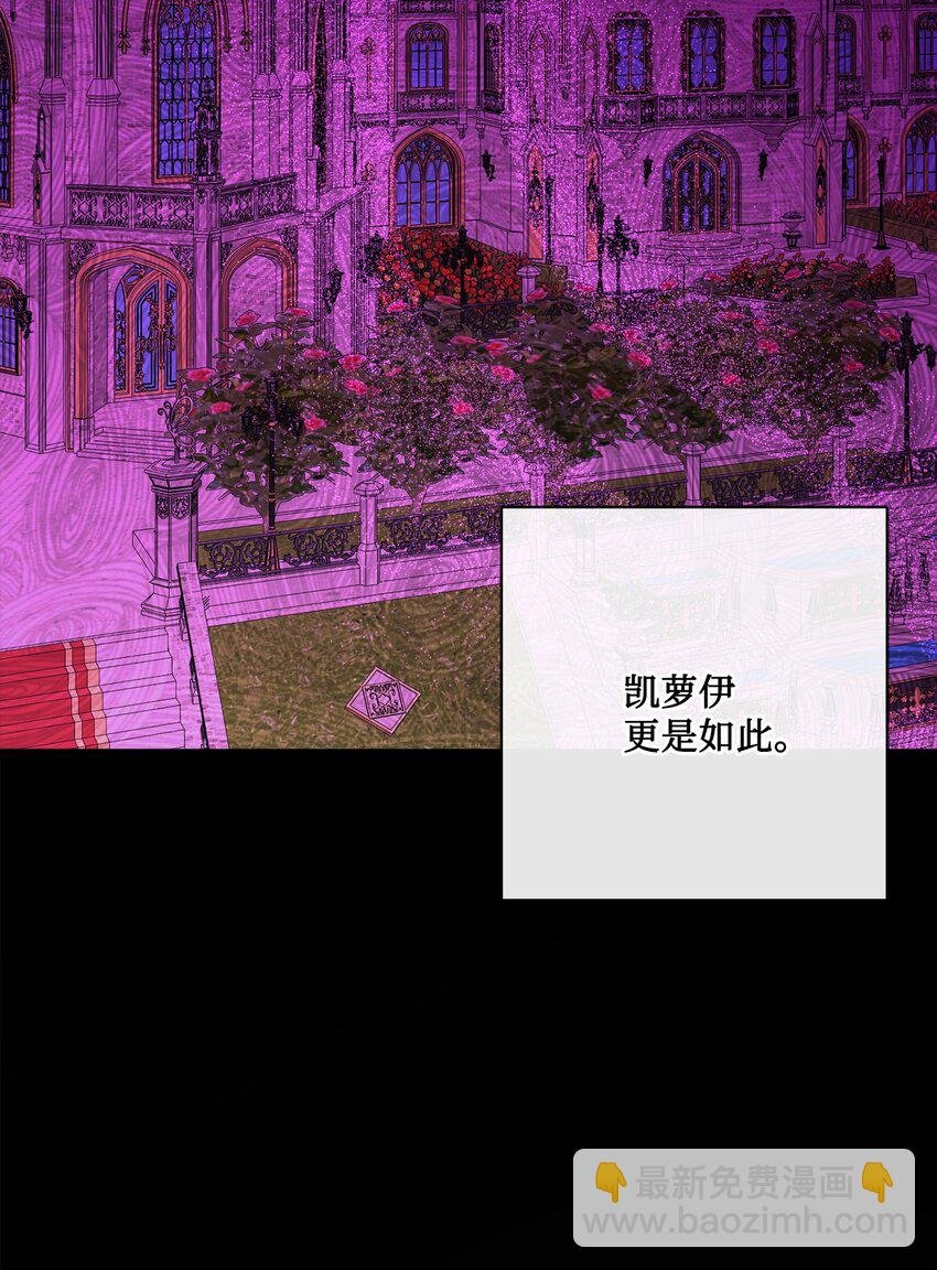 32 做贼心虚