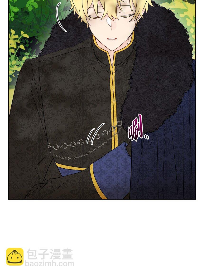 32 做贼心虚