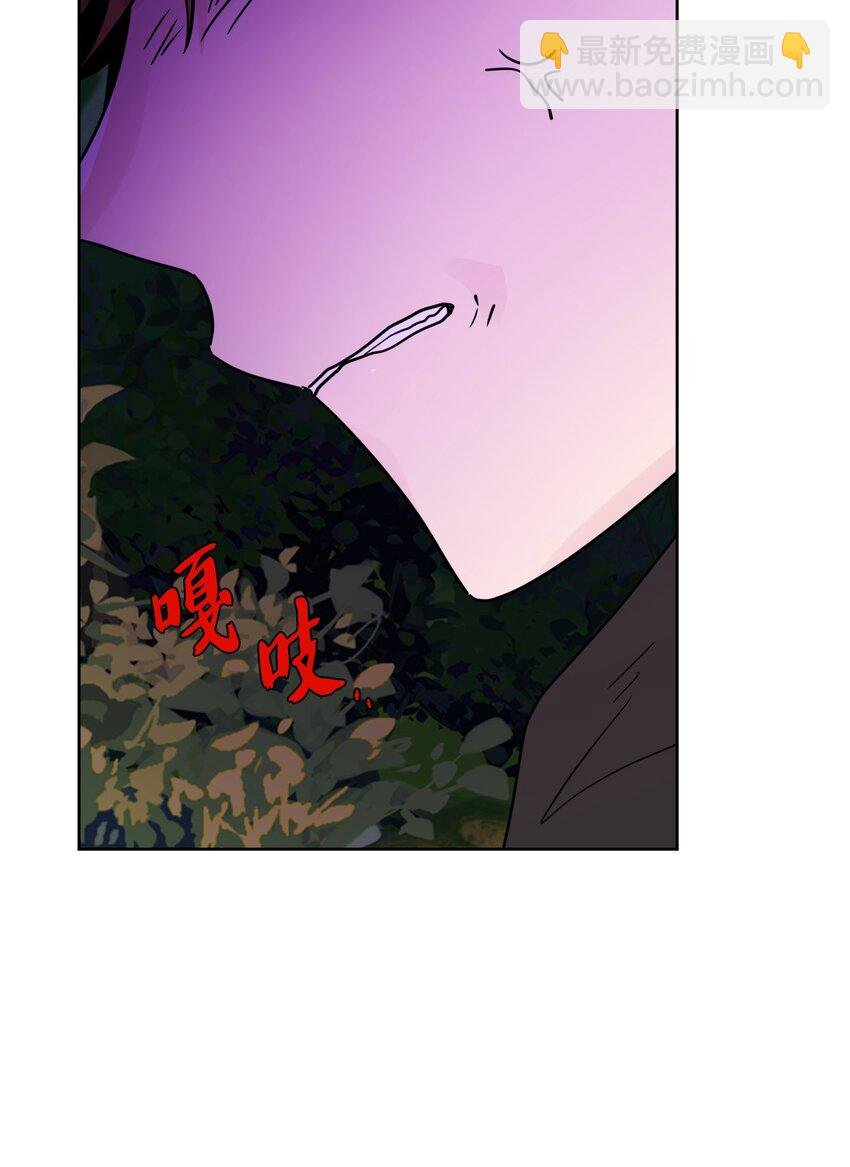 32 做贼心虚
