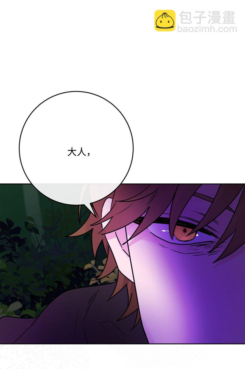 32 做贼心虚