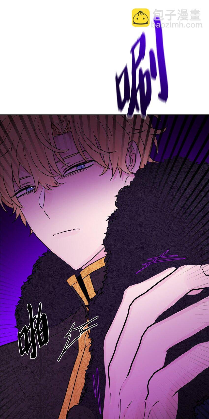 33 艾修像小狐狸