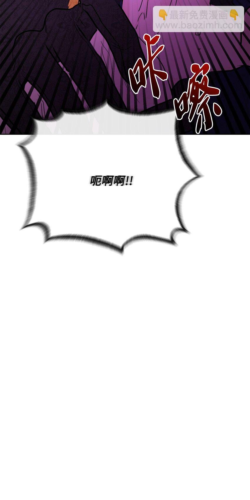 33 艾修像小狐狸