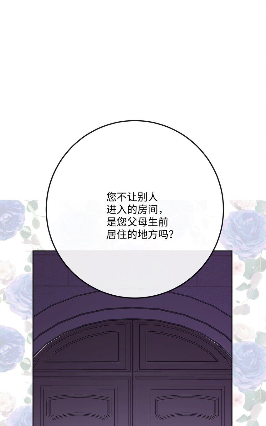 35 慈善义卖会