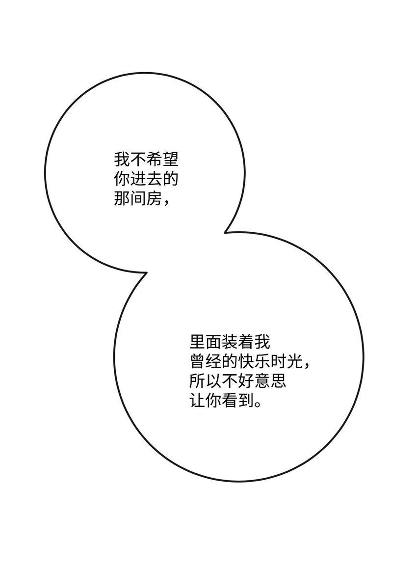 35 慈善义卖会