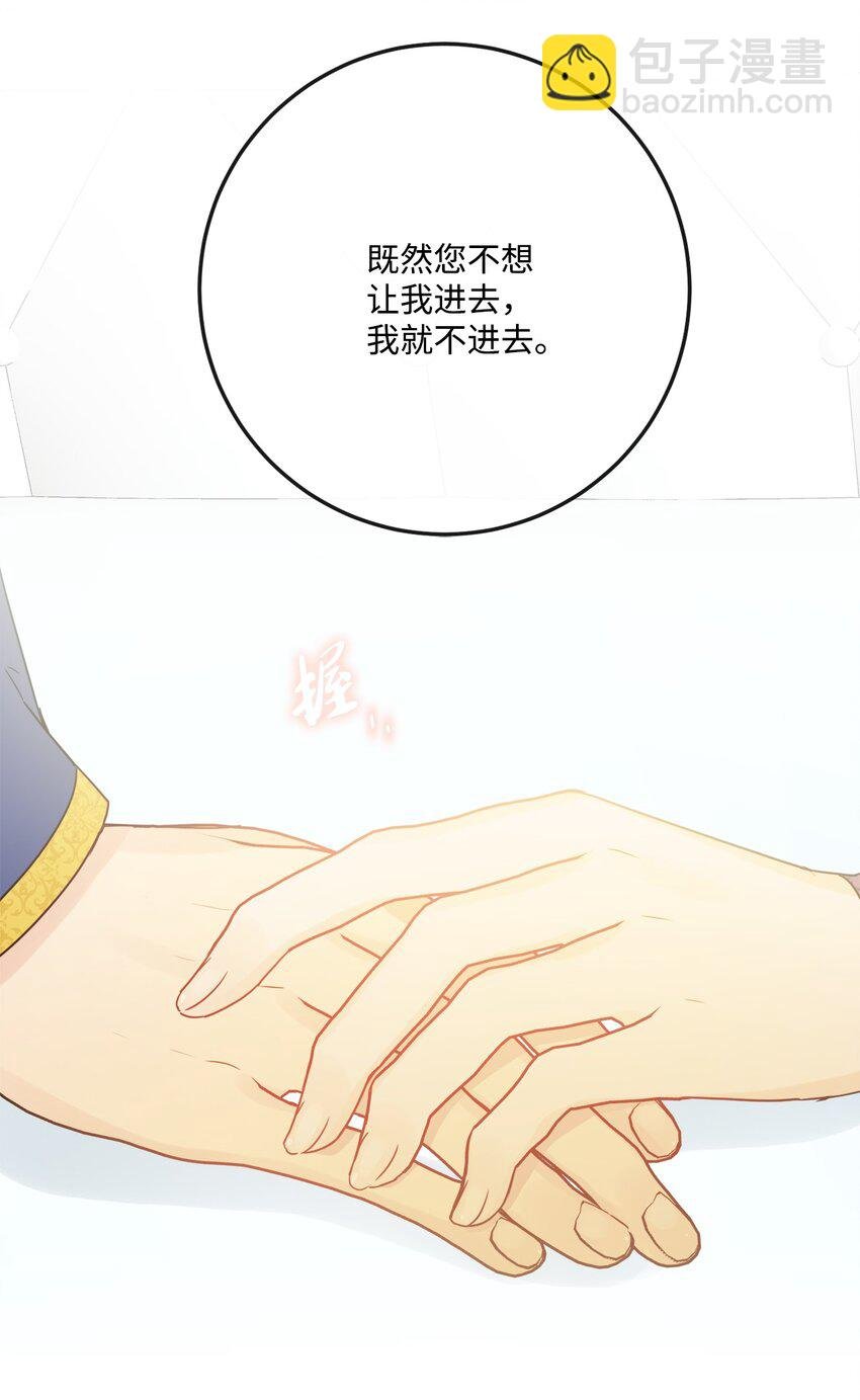 35 慈善义卖会