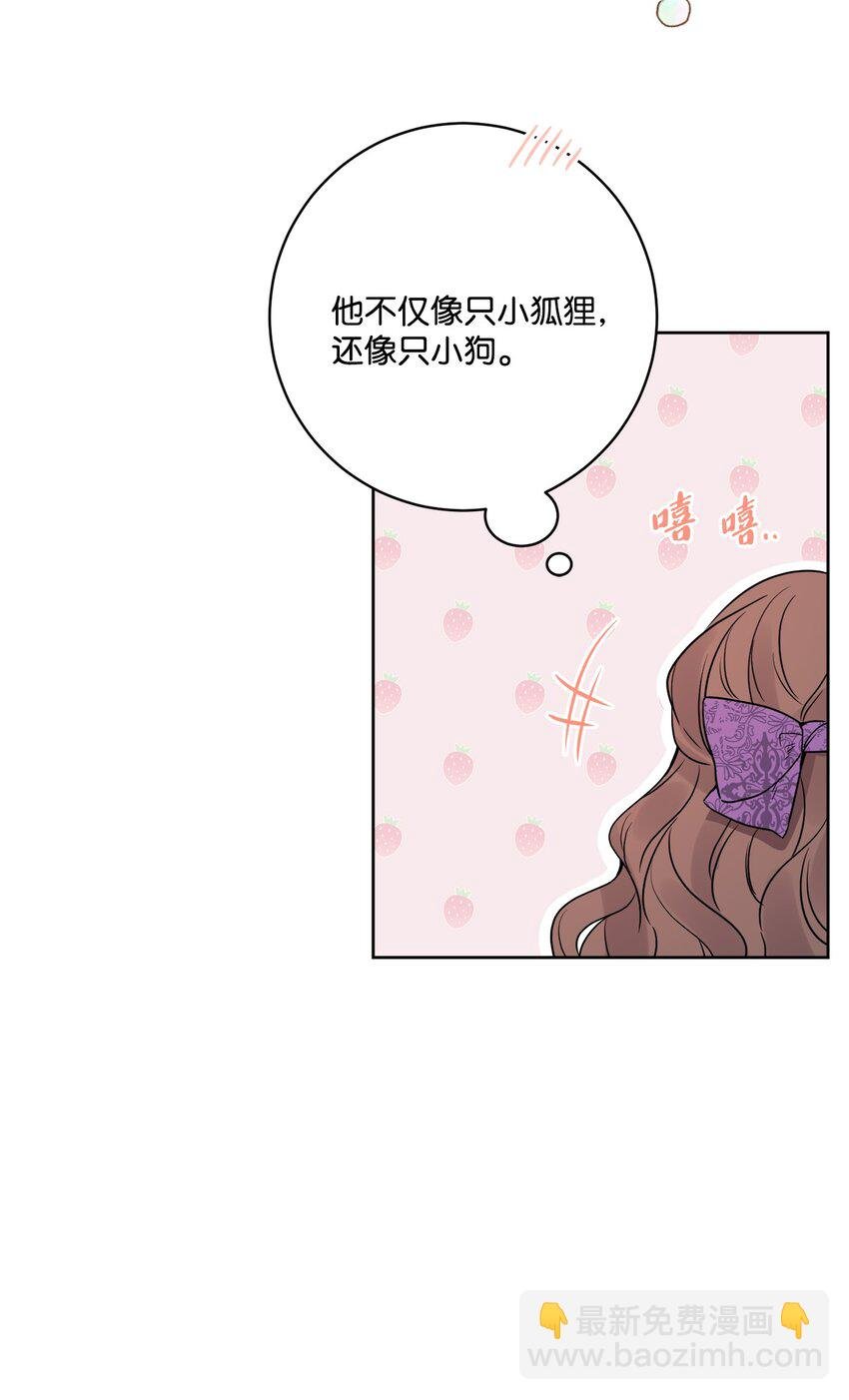 35 慈善义卖会