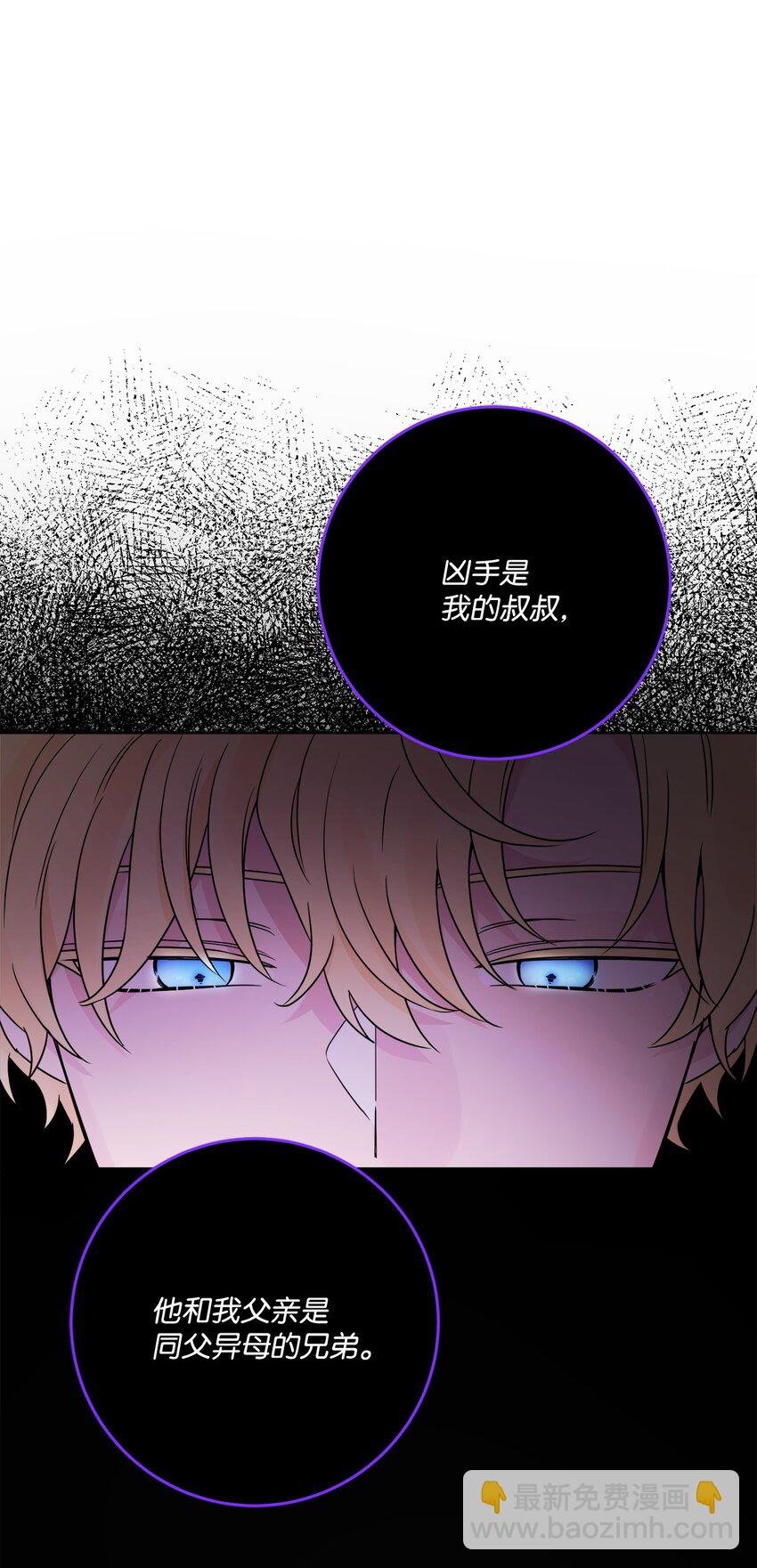 35 慈善义卖会