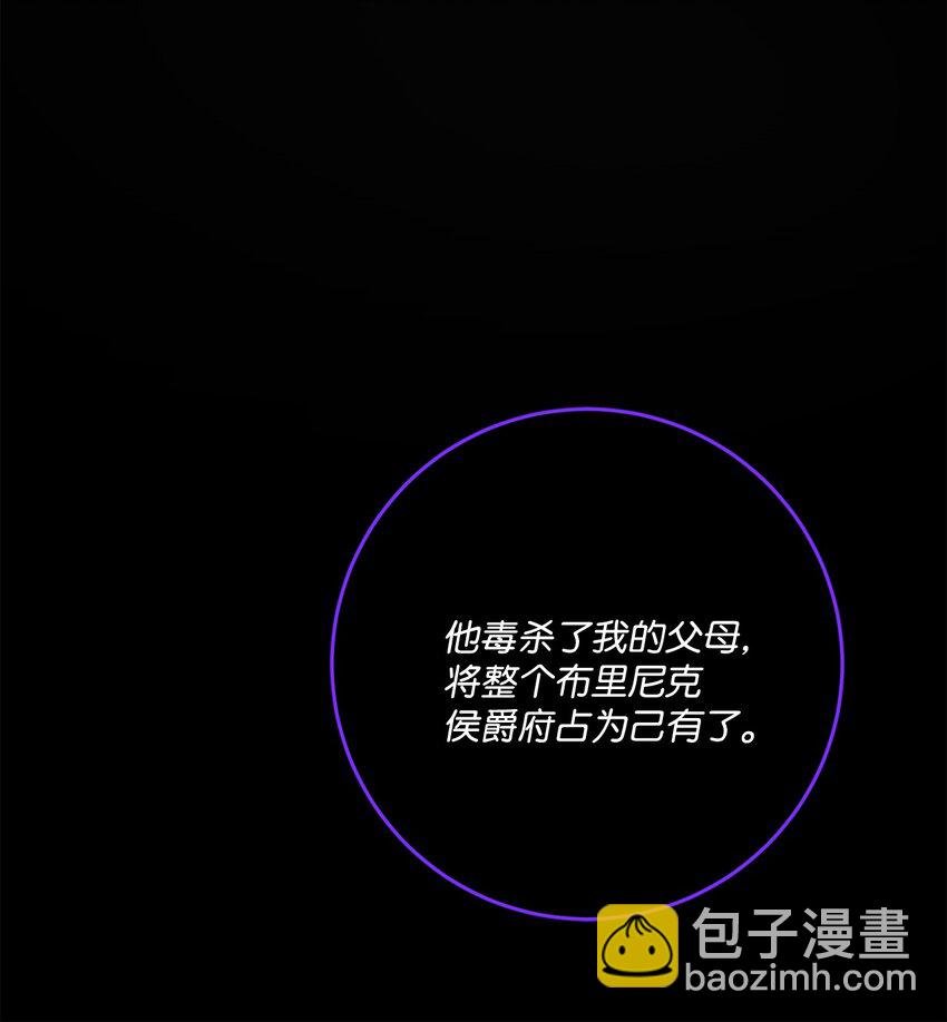 35 慈善义卖会