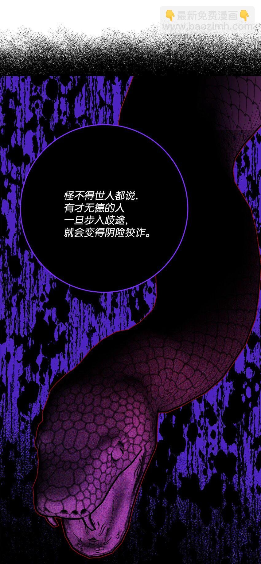 35 慈善义卖会