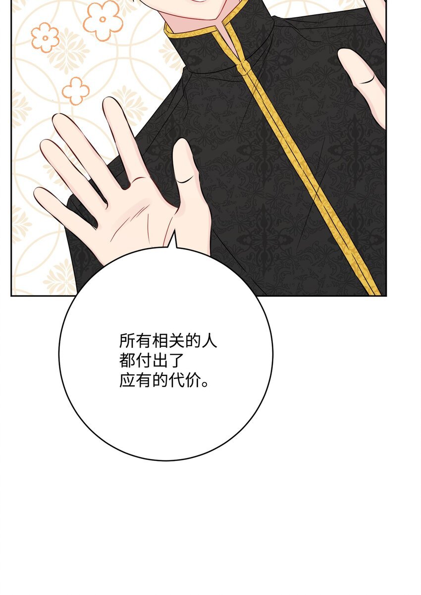 35 慈善义卖会
