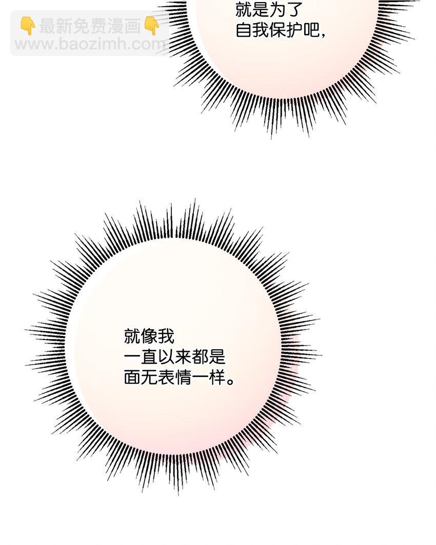 35 慈善义卖会
