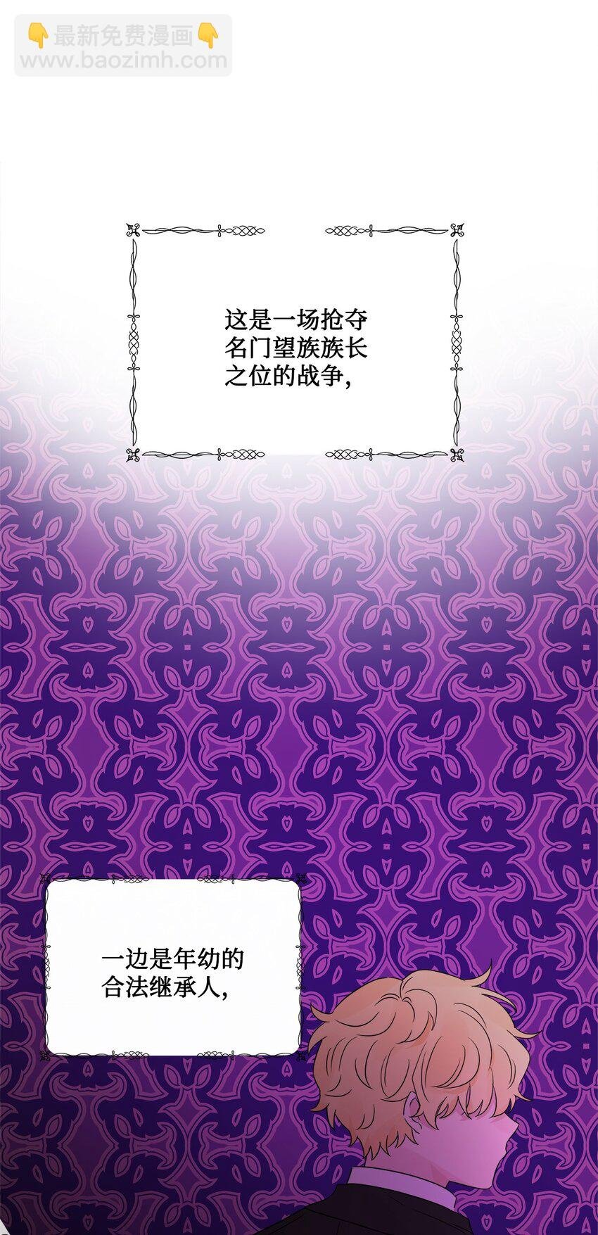 35 慈善义卖会