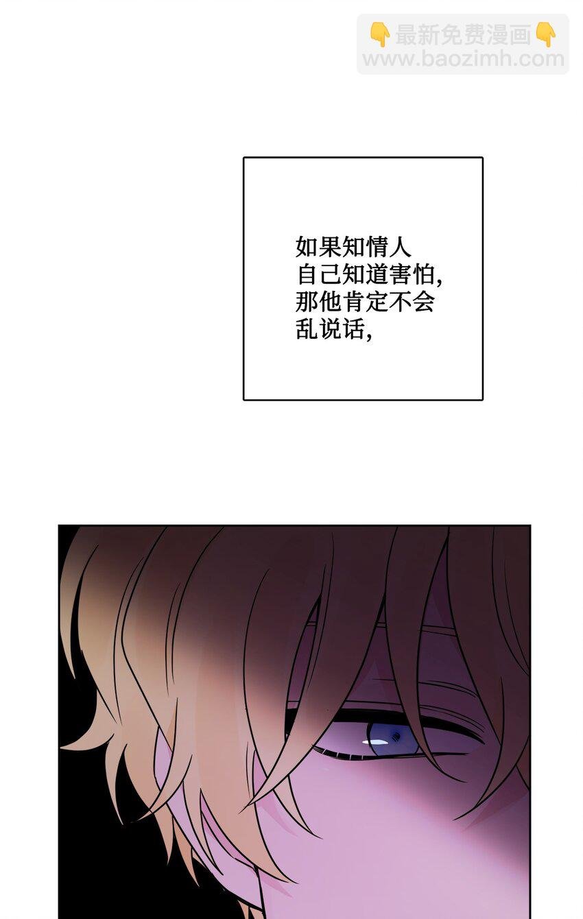 35 慈善义卖会