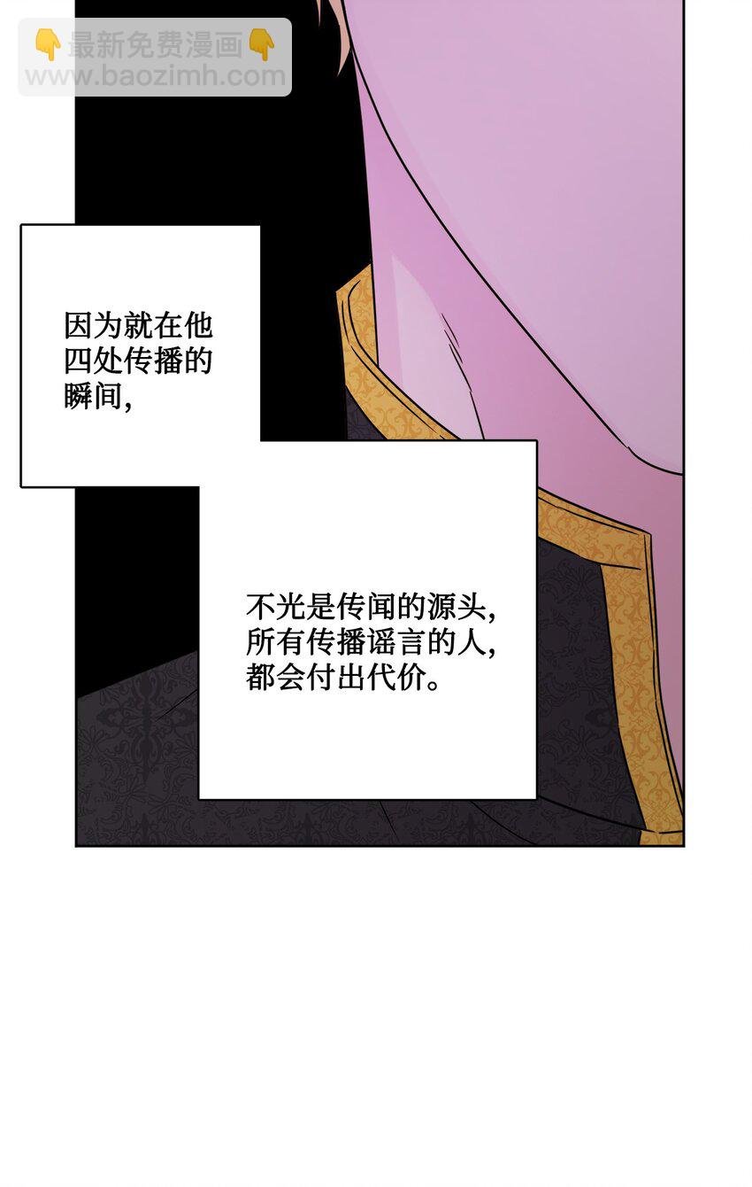 35 慈善义卖会