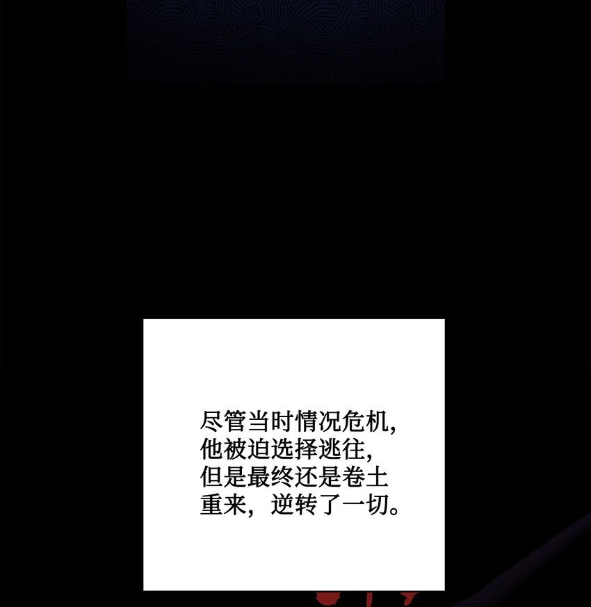 35 慈善义卖会