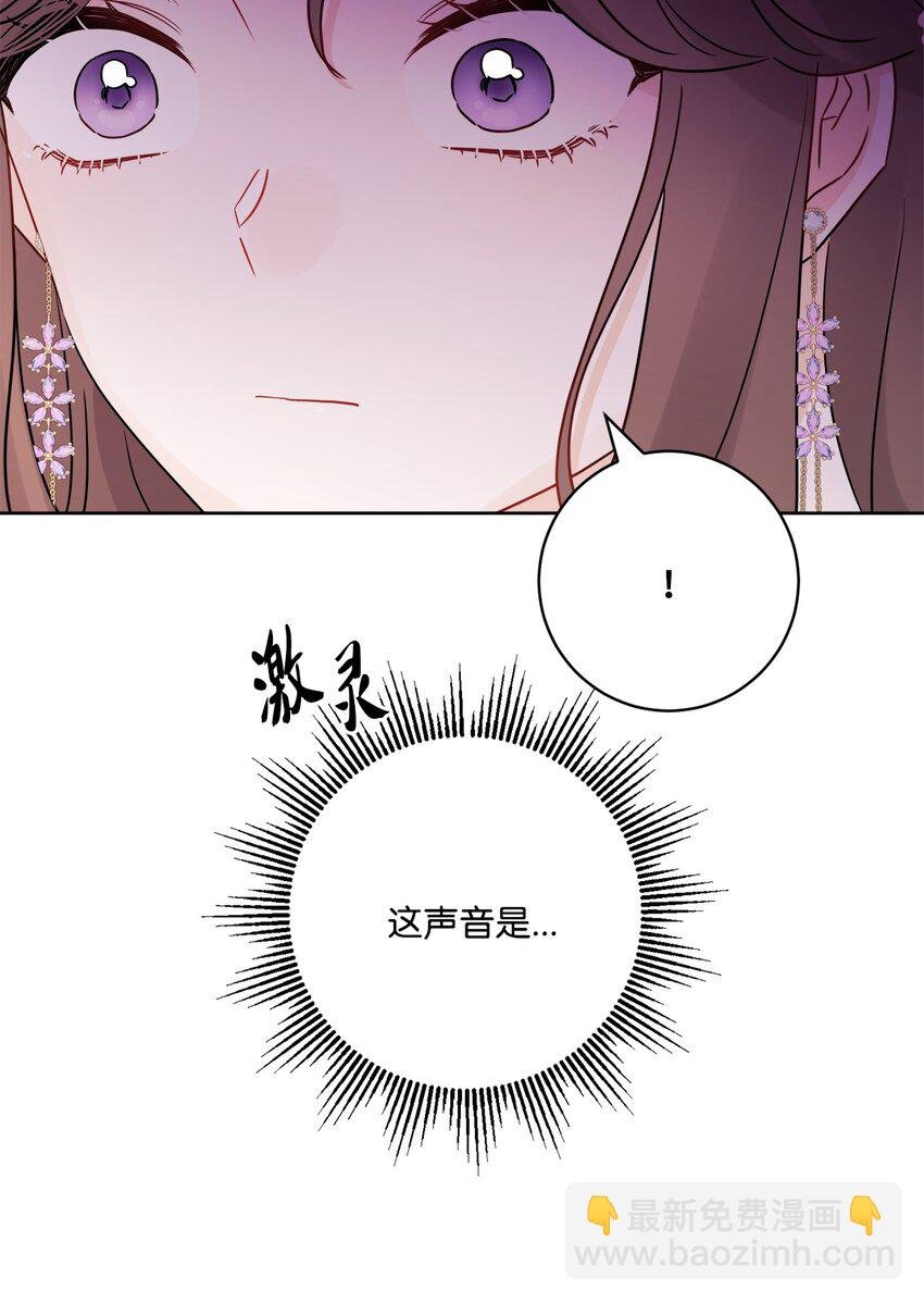 36 偶遇旧相识
