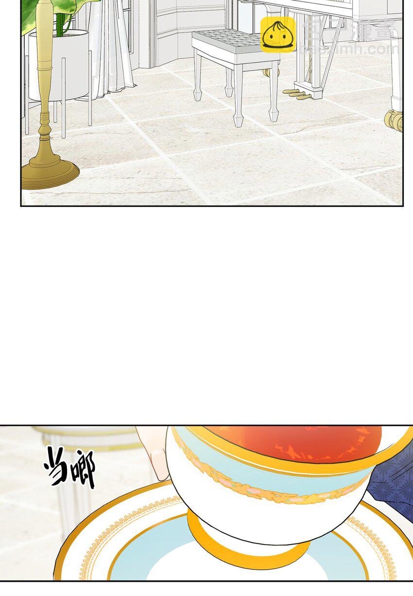 37 拉曼夫人的机会