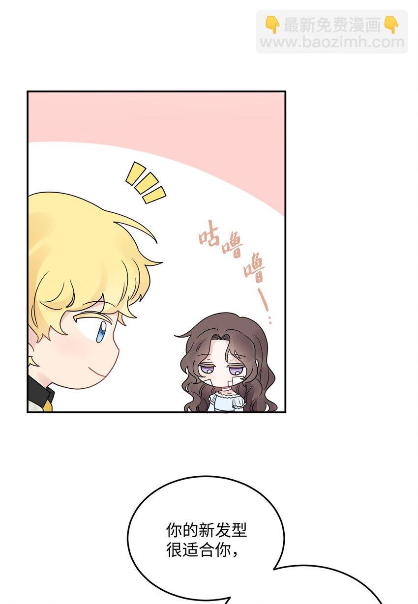 03 两个选项