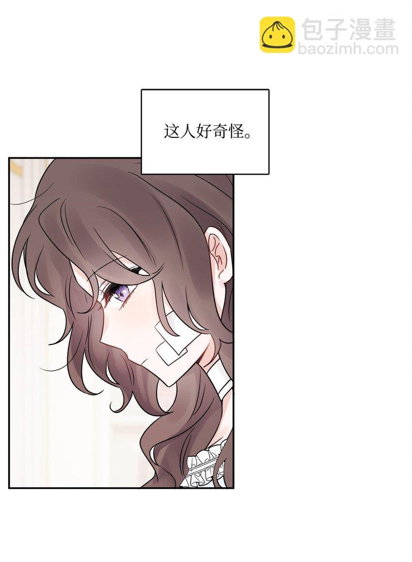 03 两个选项