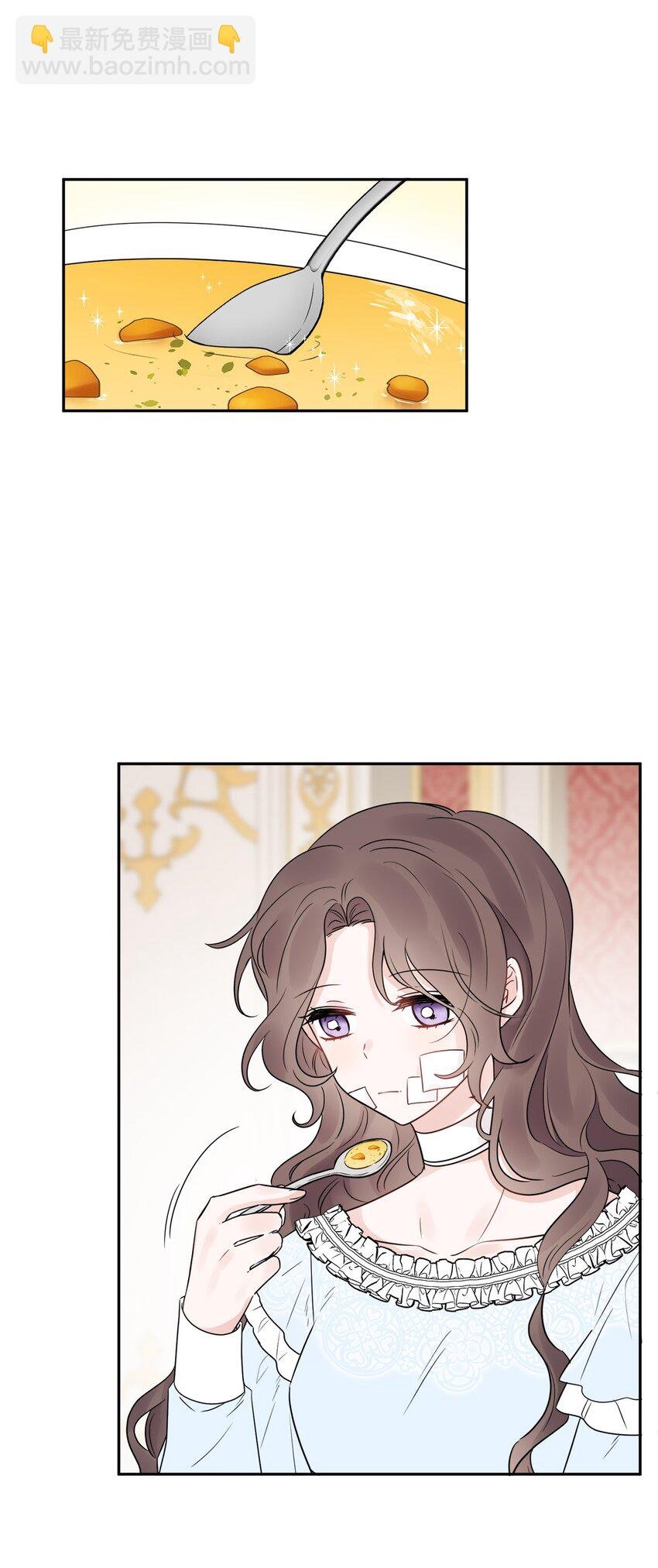 03 两个选项