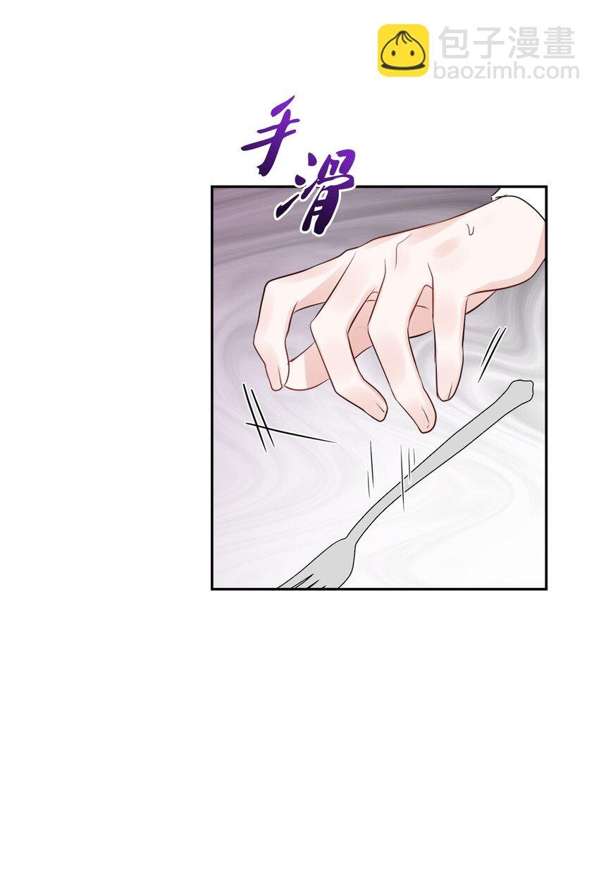 03 两个选项