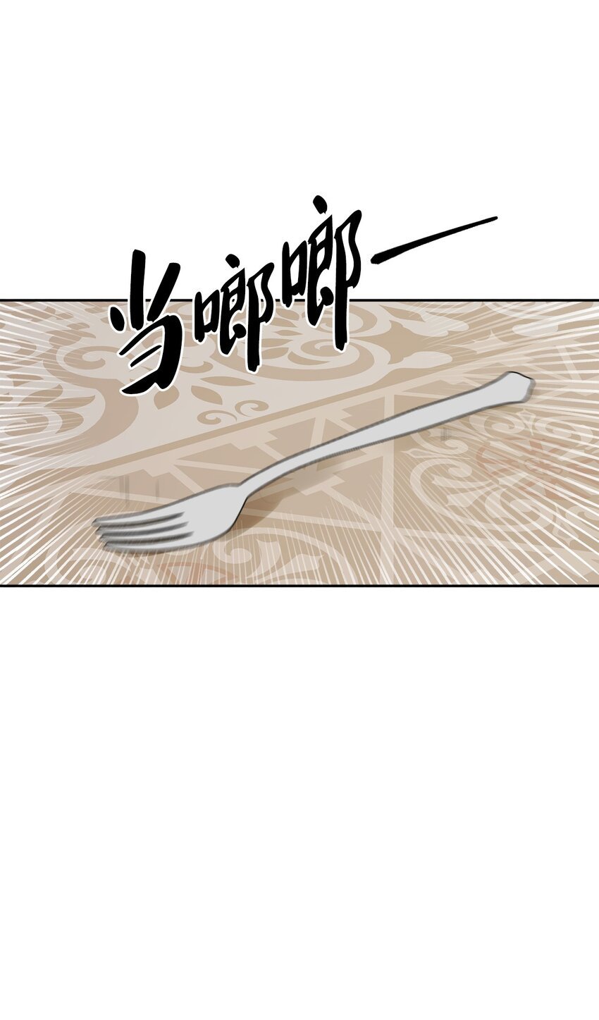 03 两个选项
