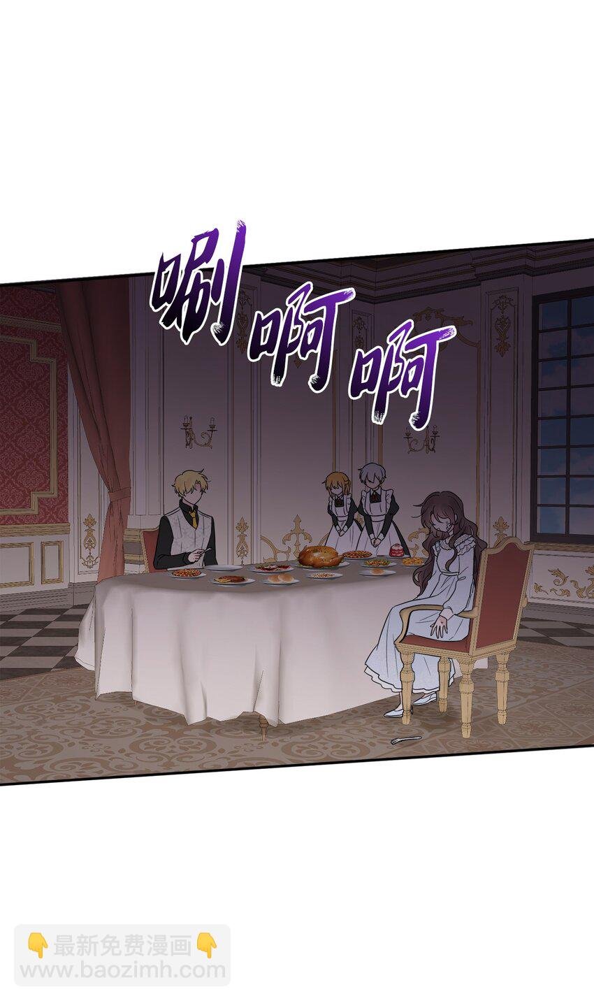 03 两个选项