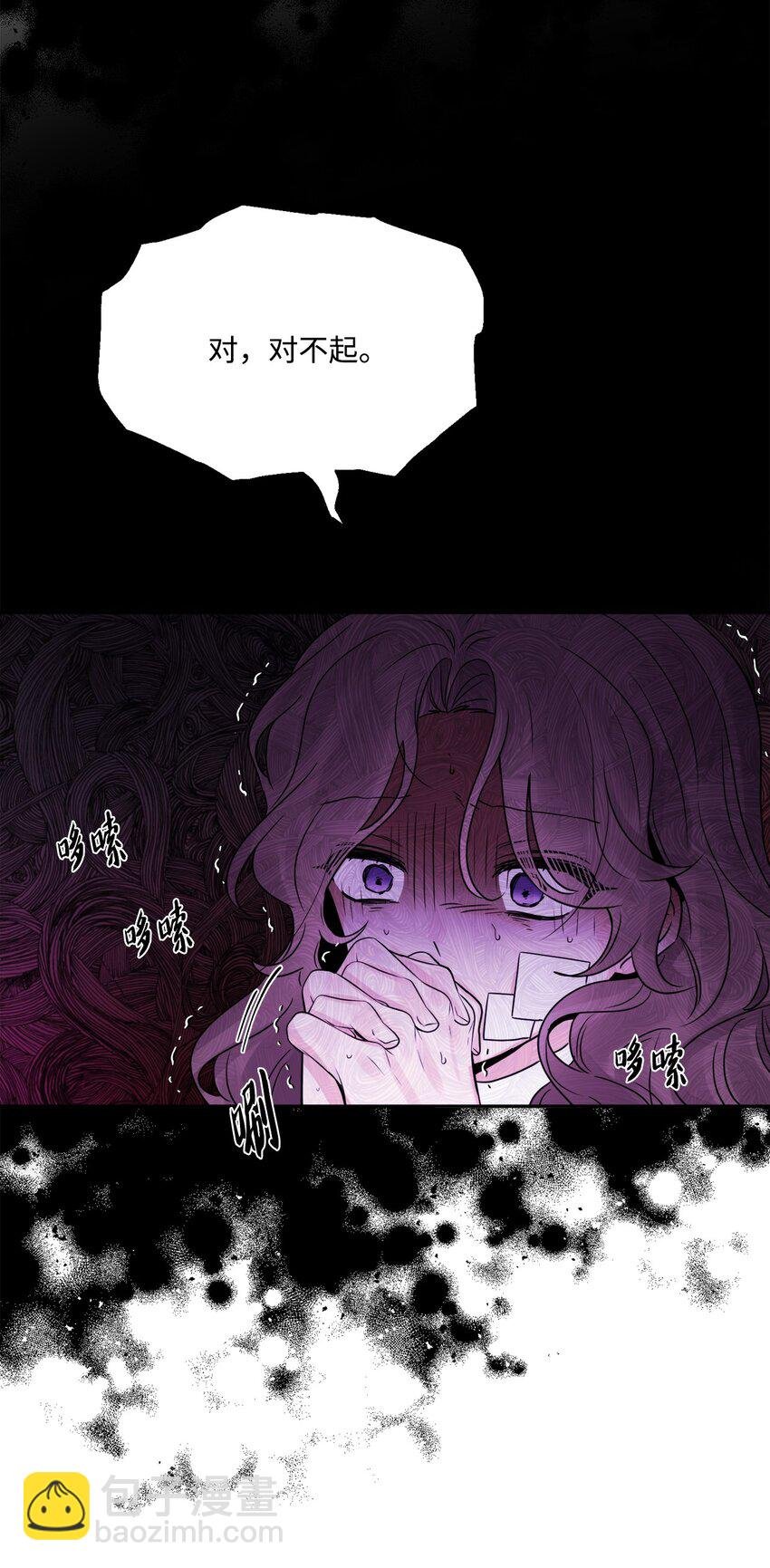 03 两个选项