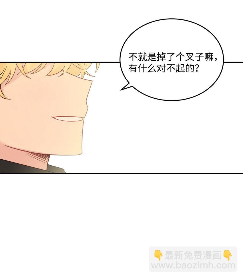 03 两个选项