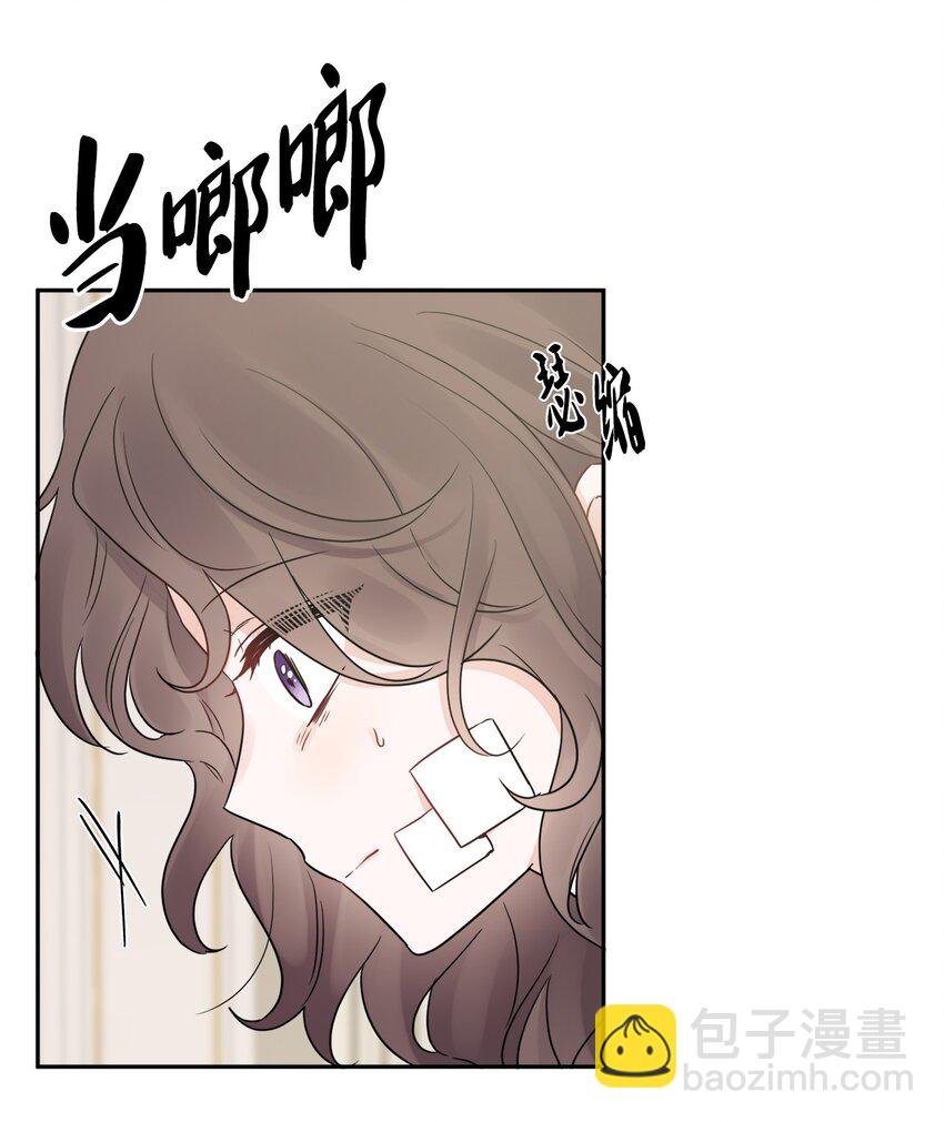 03 两个选项
