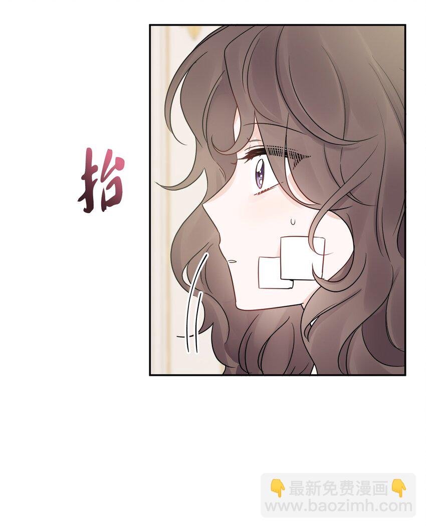 03 两个选项