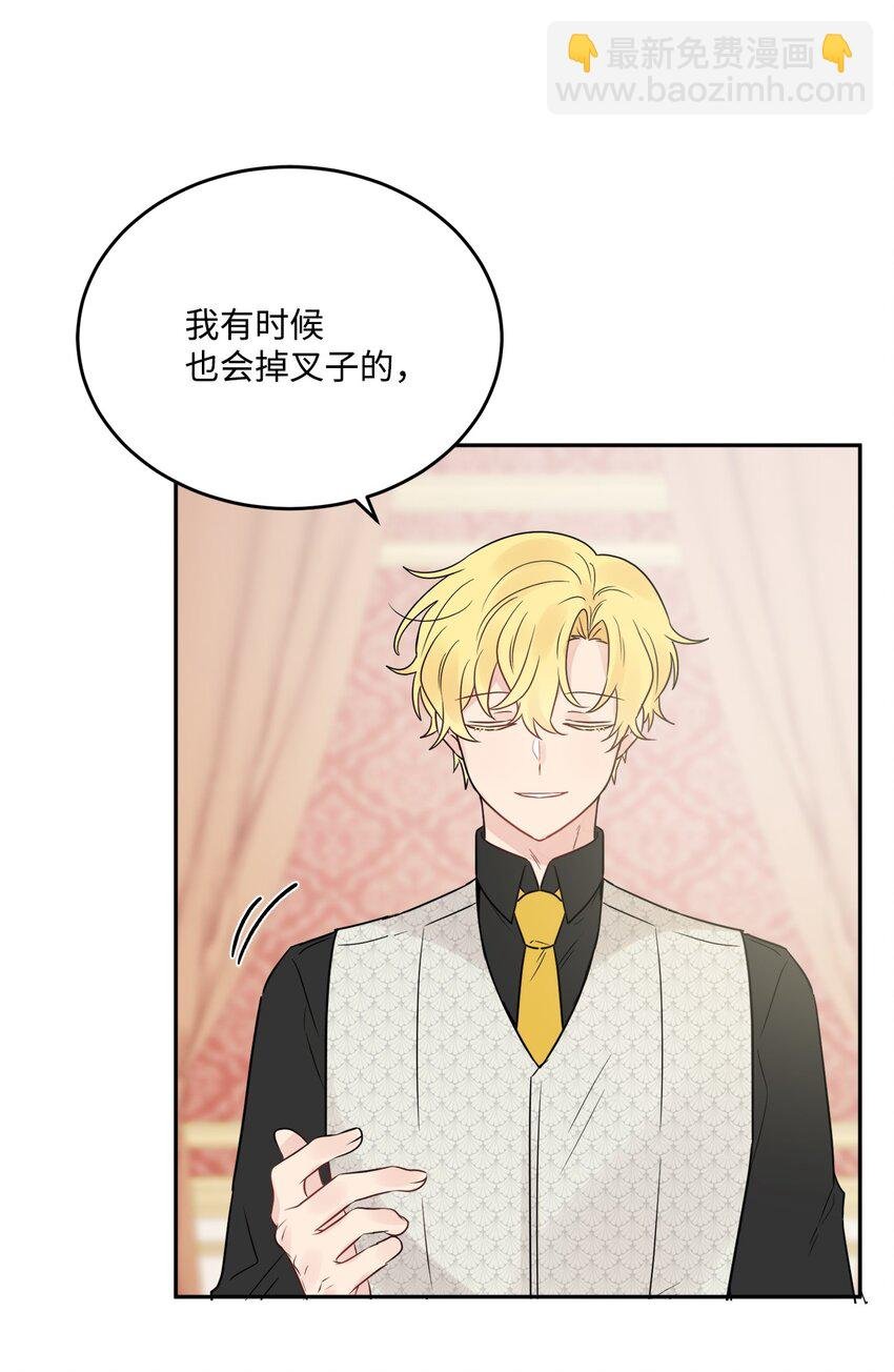 03 两个选项