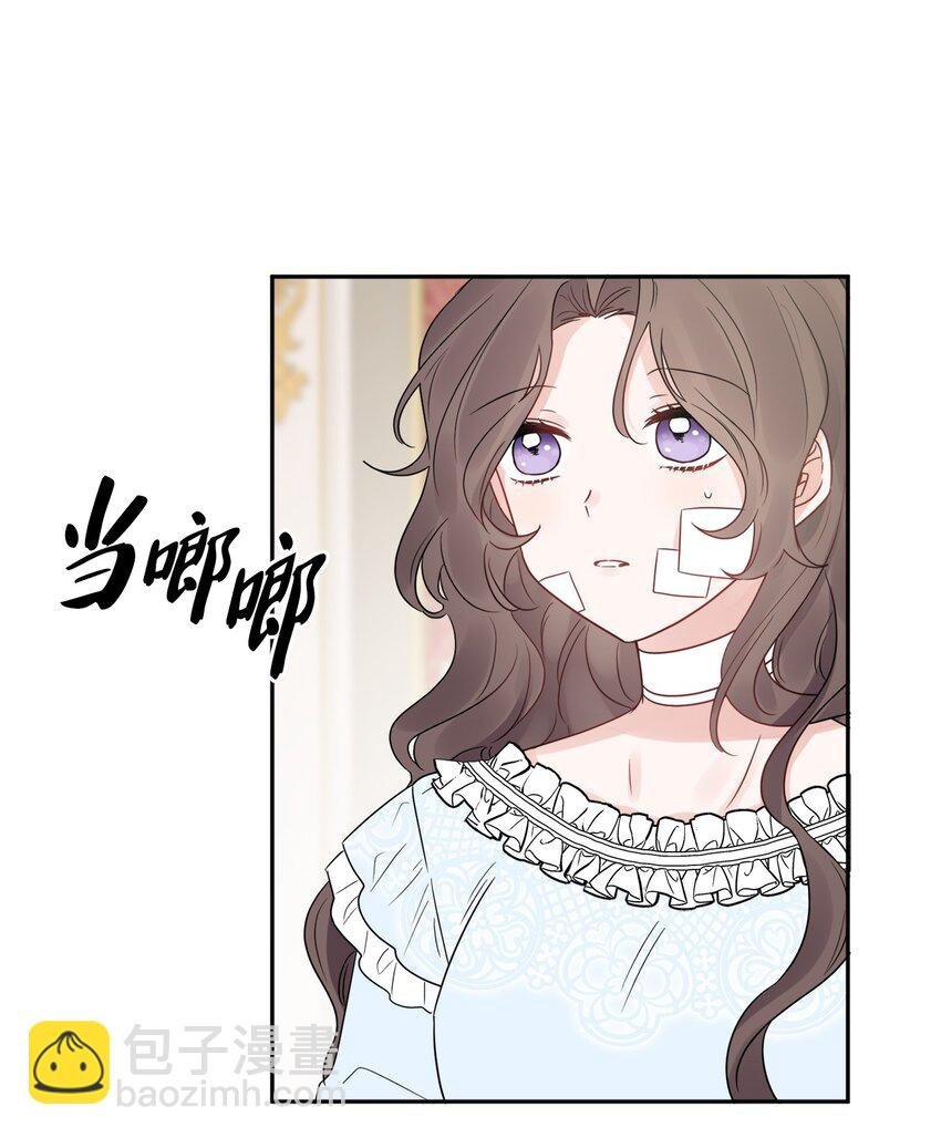 03 两个选项