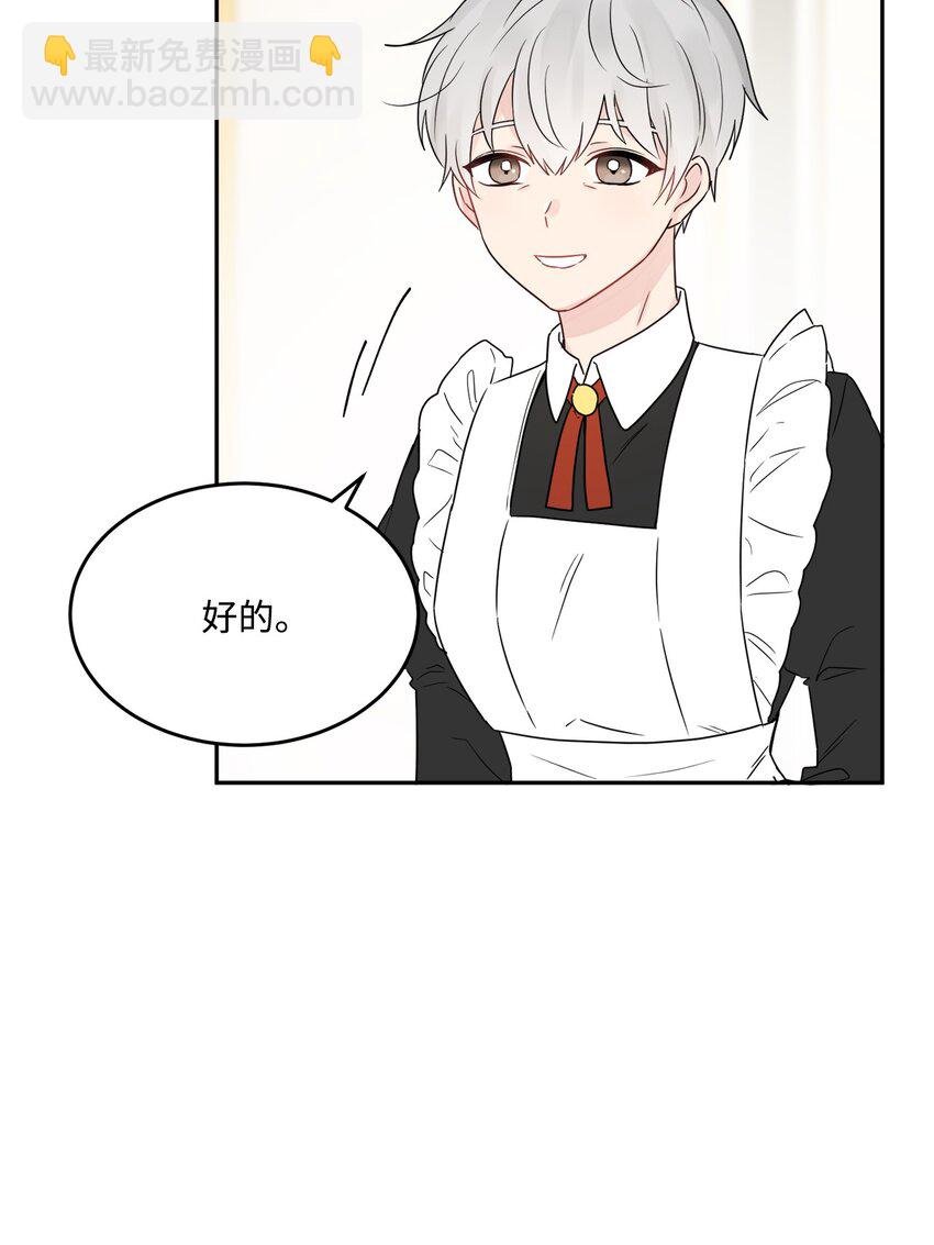 03 两个选项
