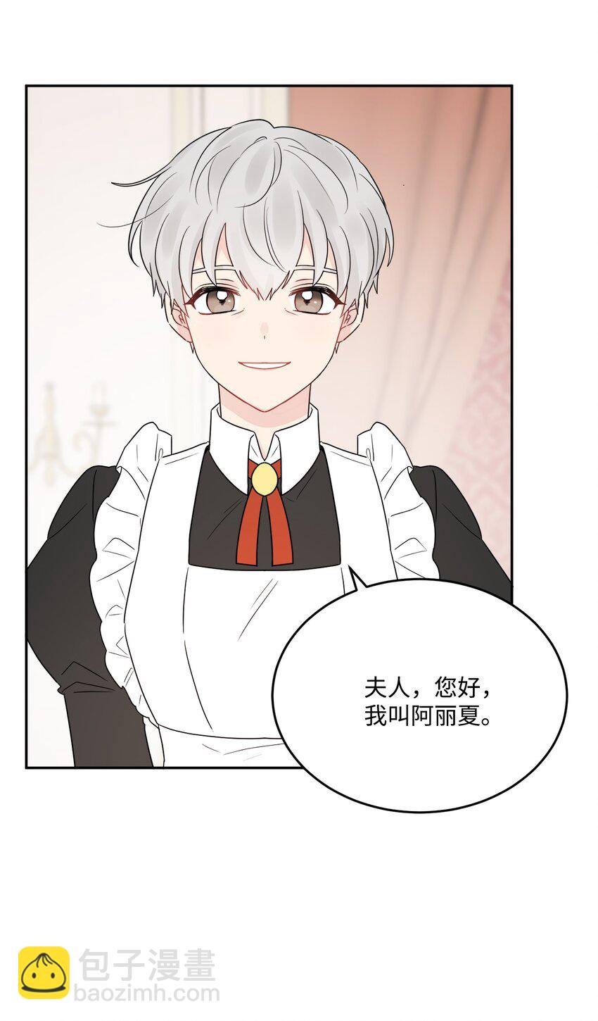 03 两个选项