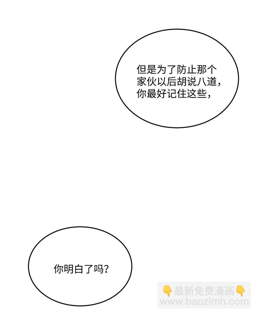 03 两个选项