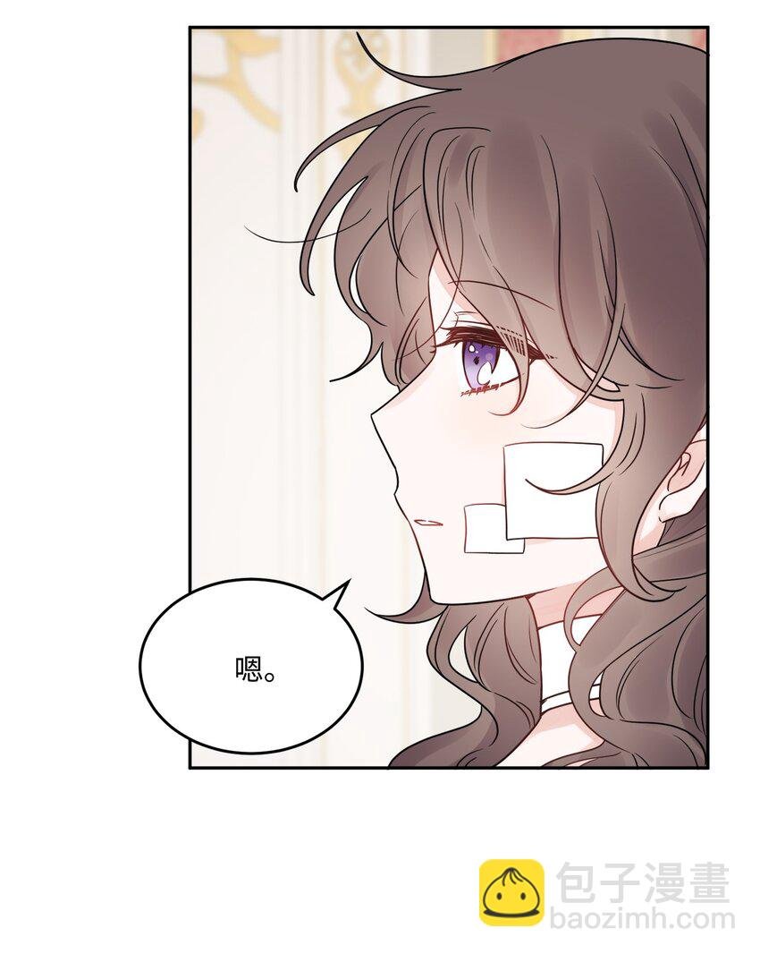 03 两个选项