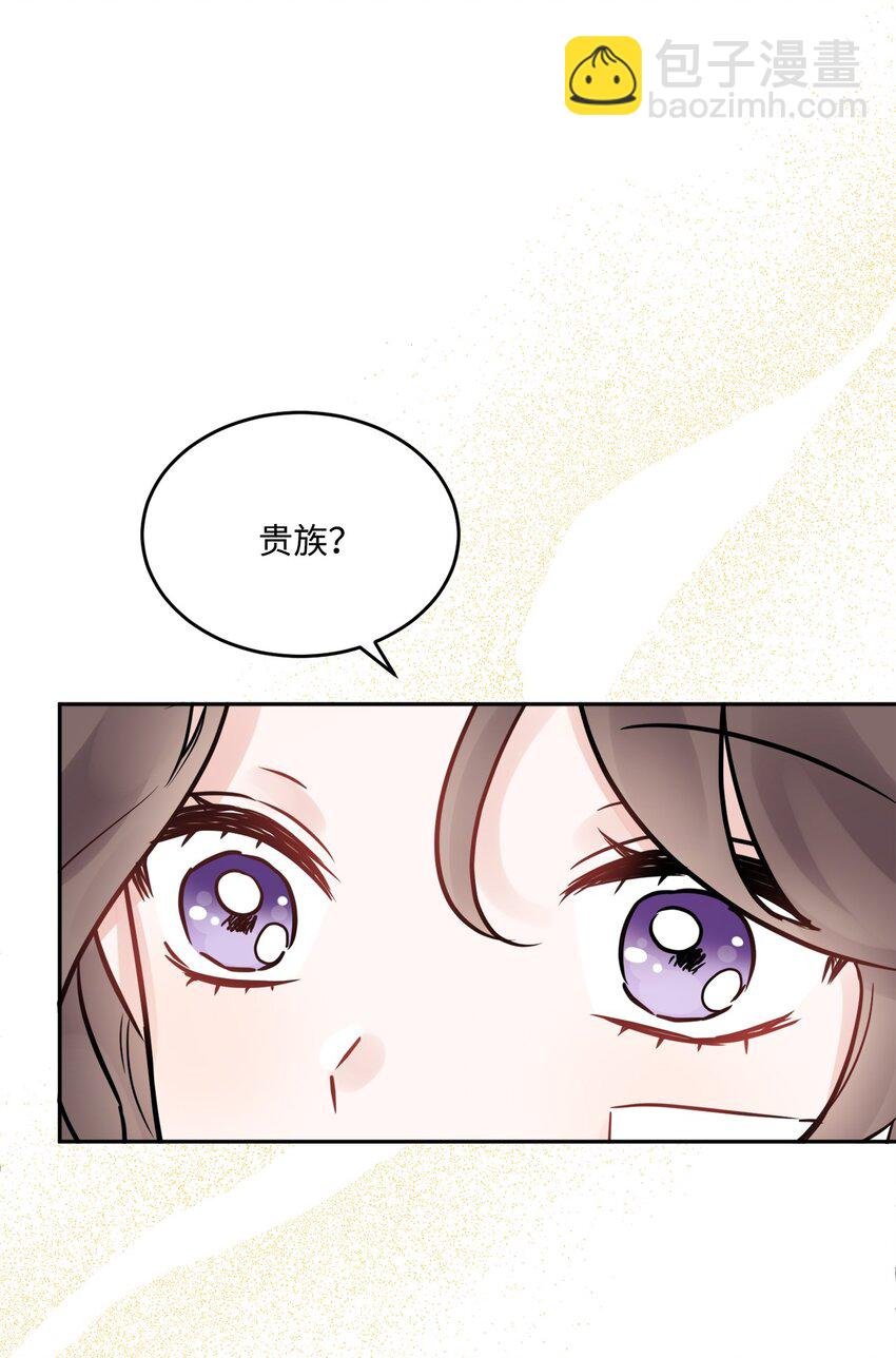 03 两个选项