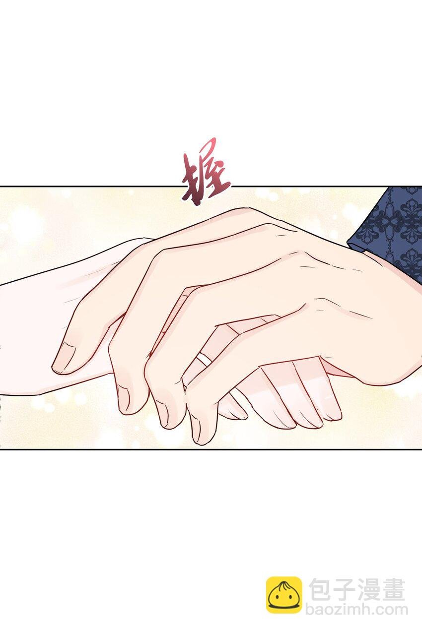 39 侯爵假哭